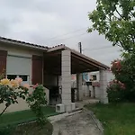 La Petite Maison De 로양